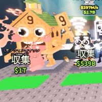 雨後酸性雨（ブレインロッand進化交換or配布55人で副官増やす宣伝OKです10人ごとに配布