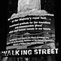 ห้องพื้นที่พิเศษ walking street