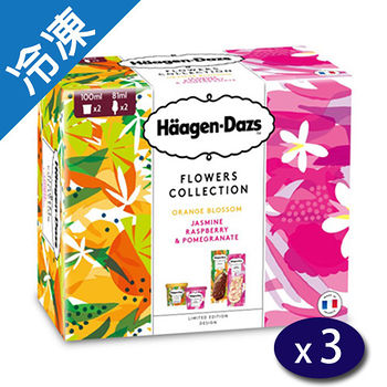 ★茉莉覆盆子石榴冰淇淋★優雅清香的茉莉花，佐以酸甜覆盆子醬，與來自土耳其的石榴汁襯托提味，流★連花果的馥郁清甜，感受療癒舒緩的味覺體驗。★橙花冰淇淋★在萃取自荷蘭橙花的飽滿香氣中★融入清爽佛手柑醬，★