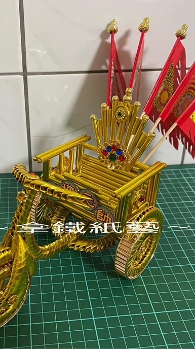 三太子腳踏車・專屬學員社群