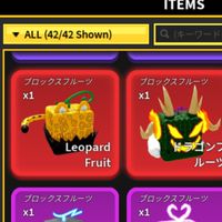 ブロフルV4を無料で手伝います　　　　　　主は変態で無能です✨　国王様は私の敵