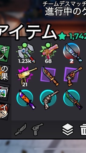 暗殺者VS保安官！きまぐれ配布ありー。人急上昇中…！？