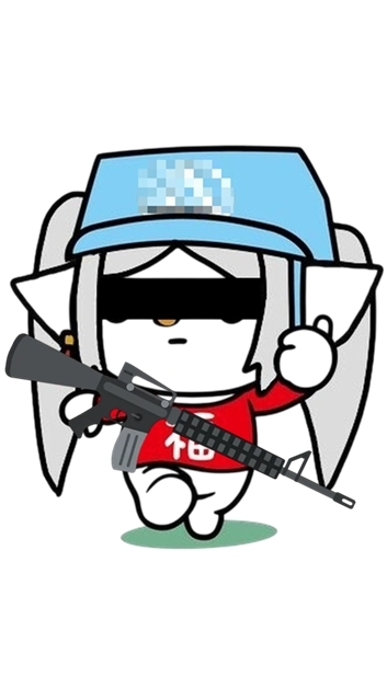 全民福利訓練中心