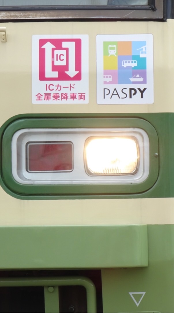 広電情報共有(雑談、広電以外もOK)