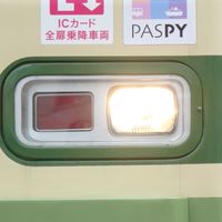広電情報共有(雑談、広電以外もOK)