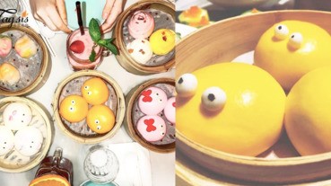 香港必吃美食「Yum Cha飲茶」可愛卡通點心，超吸晴的圓圓流黃包～光是拍照就很開心啦！