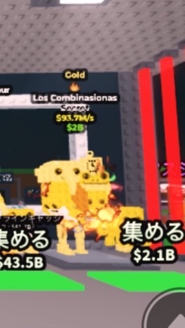 [90人でロスコン配布]ブレインロットを盗む　取り引き&雑談オプ‼️🤩🚲