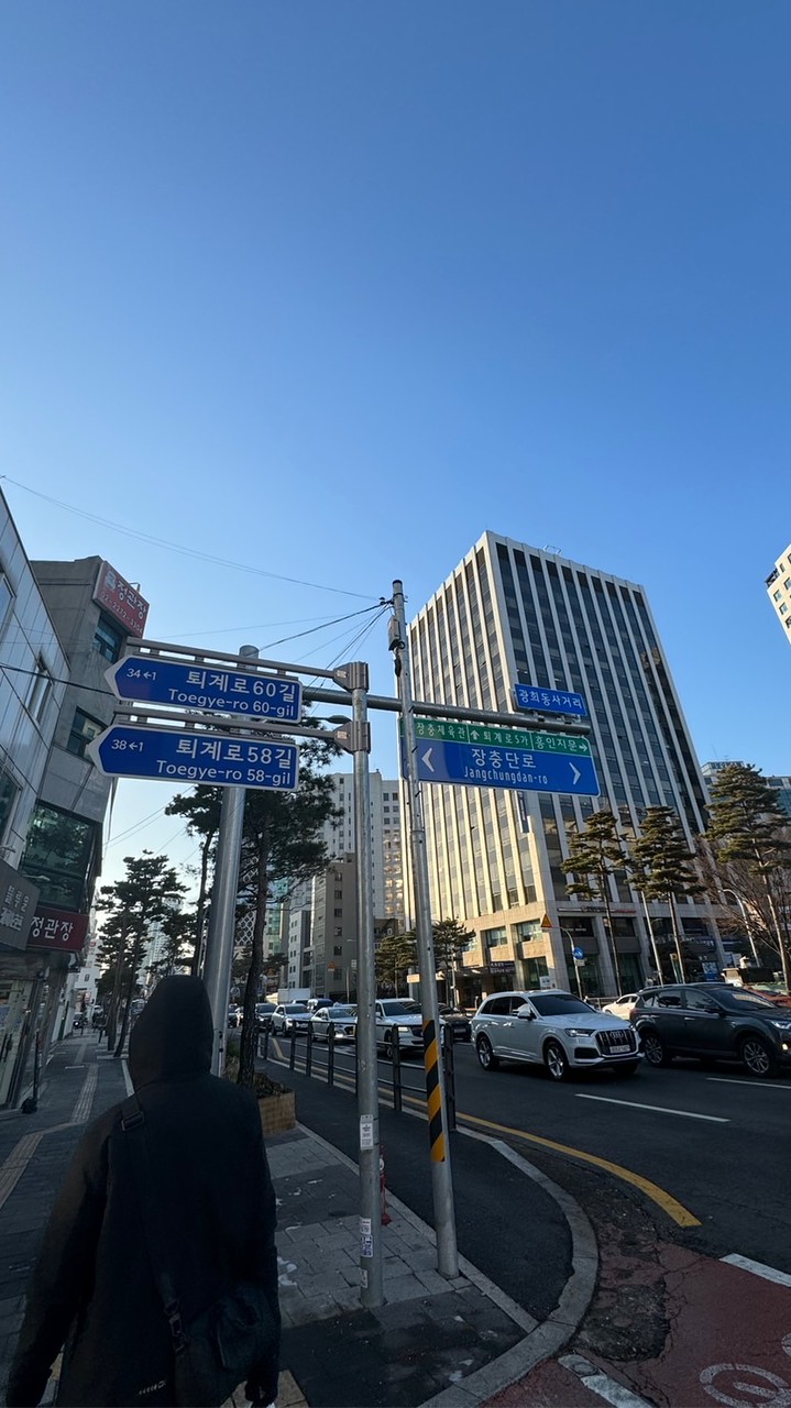 韓麗姬🪄無國界代購🛍️🛒