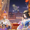 三國幻戰-竹苗區（交換/交流），詳情請看簡介