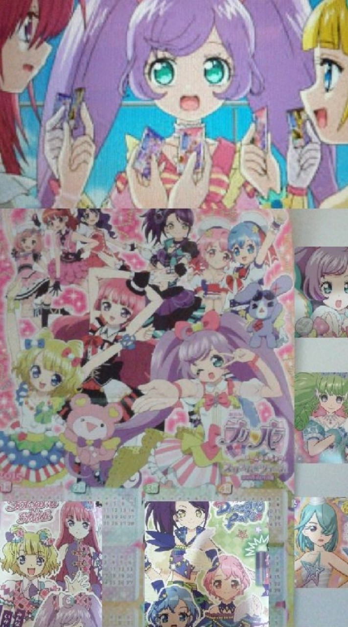 プリパラ復活するゾ！み〜んな集まれ！み〜んなともだち！み〜んなアイドル！