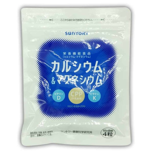 SUNTORY三得利 鈣＆鎂 120錠/包◆德瑞健康家◆