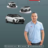 รวมโปรโมชั่น โตโยต้าป้ายแดง