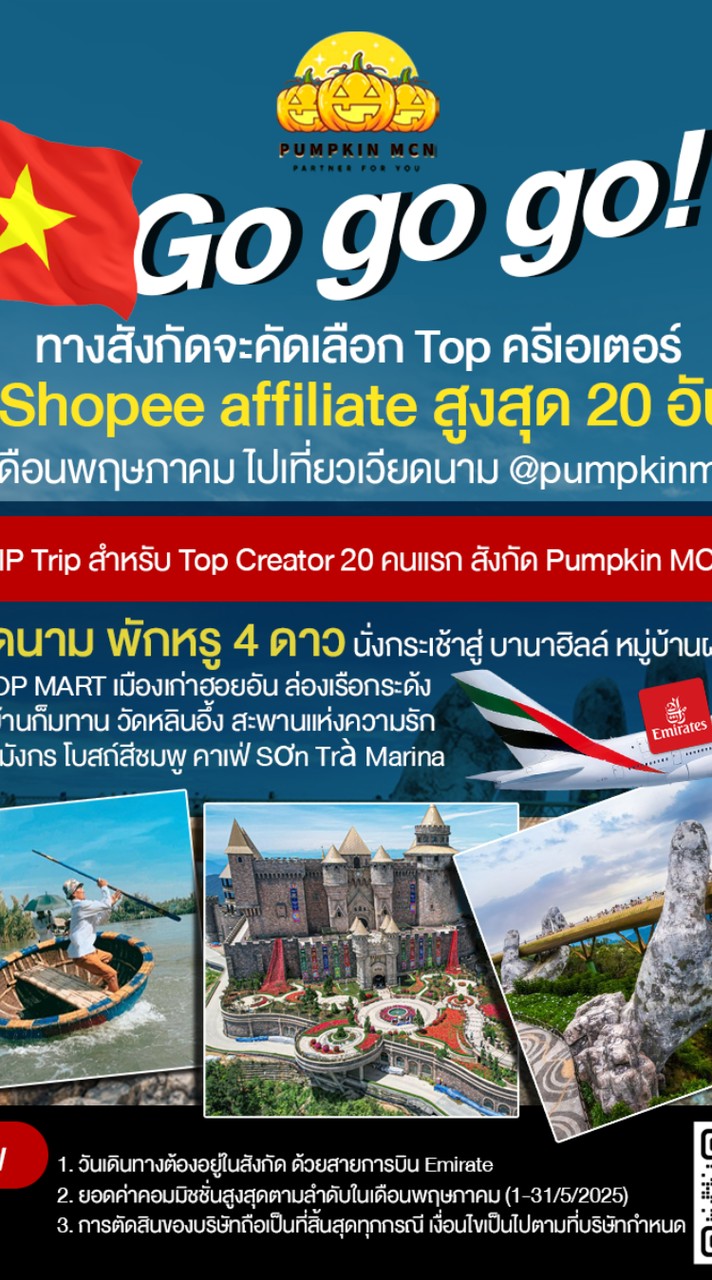 Pumpkin go to vietnam