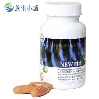 10mg二氧化鈦 Titanium Doxide ......................4.5mg食用紅色40號 FD&C Red #40................0.09mg食用黃色4號