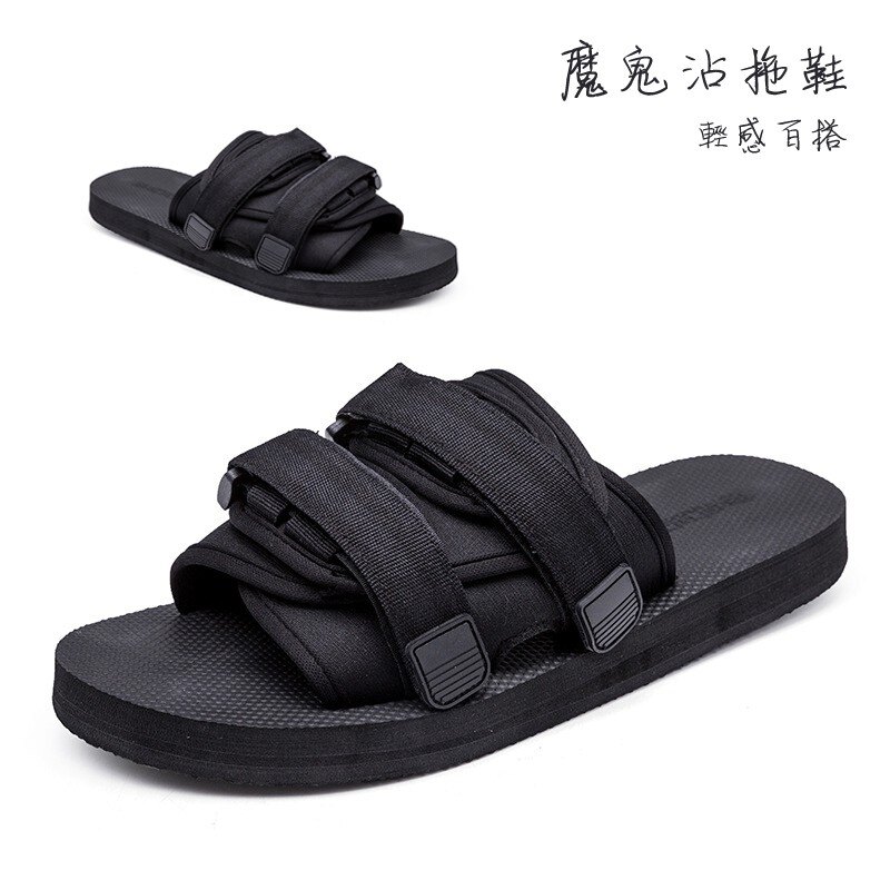 CPMAX 魔鬼氈拖鞋 情侶一字拖鞋 情侶涼鞋 情侶拖鞋 壹字拖鞋 拖鞋 魔鬼氈涼鞋 沙灘鞋 防滑鞋 情侶鞋 【S63】
