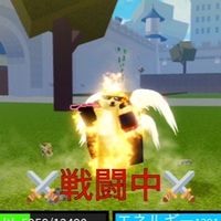 ぬぶ太郎動画班