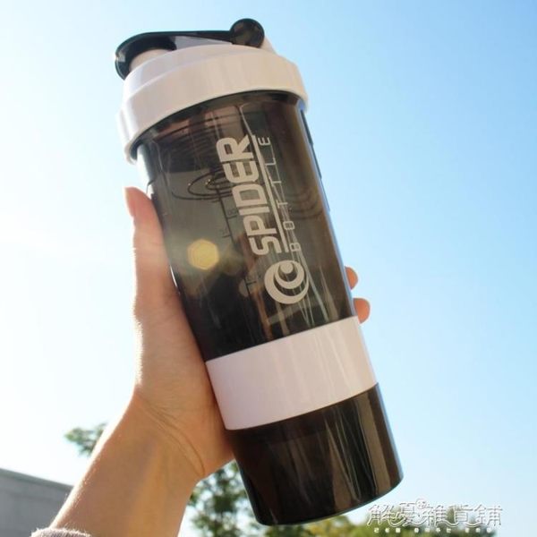 小毅運動健身搖搖杯攪拌營養奶昔杯塑料多層組合便攜水杯 阿宅便利店 85折