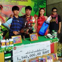 🐲"สไตล์เบอร์แข้ง"🐉💯