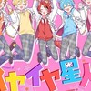 STPRなりきり学園！！