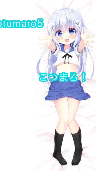 OpenChat 雑談部屋