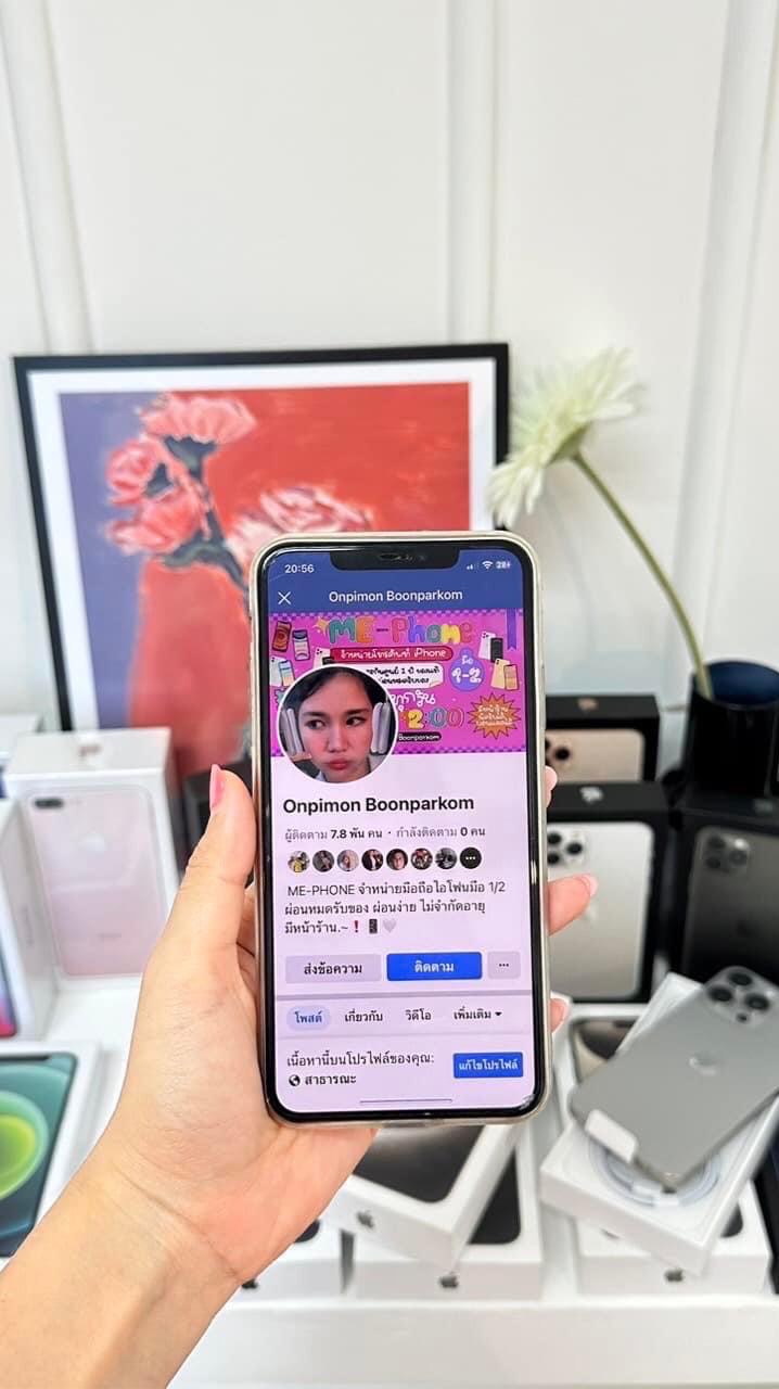 - VIP IPHONE ME•PHONE- 📱🛍️❤️