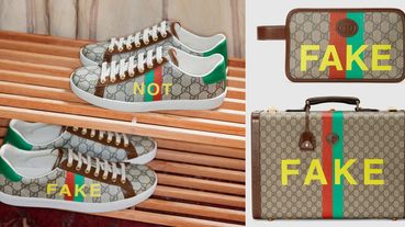 Gucci “假貨” 竟然賣翻！包包、鞋履到皮夾，超諷刺設計致敬品牌的黑歷史