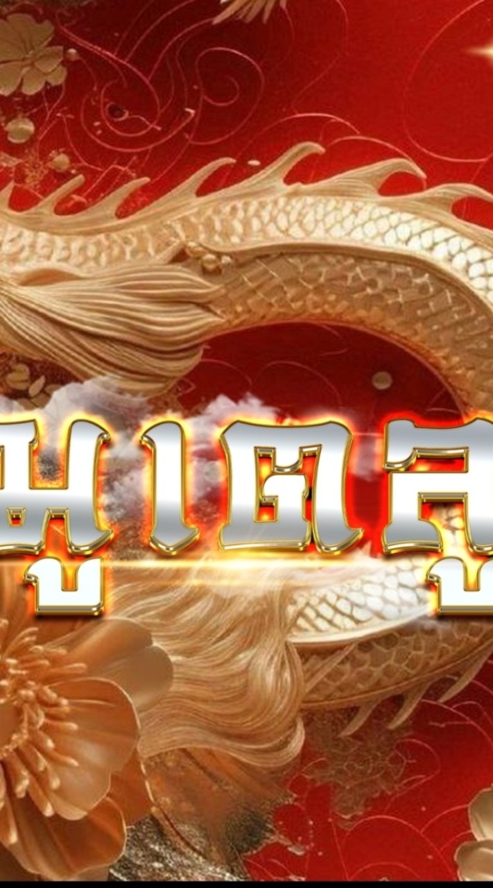 มูเตลูV.2