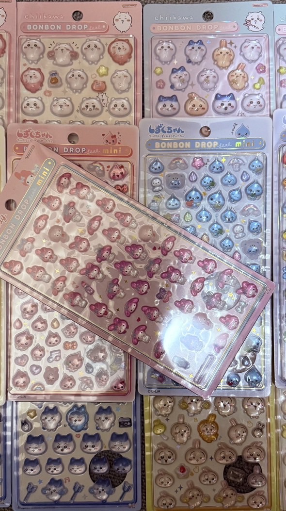 シール沼くらぶ