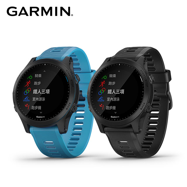 ▲ 音樂播放功能▲ GARMIN PAY▲ 安全與活動追蹤功能▲ 內建地圖▲ 進階生理資訊▲ 進階偵測功能▲ 健康追蹤功能▲ 進階跑步動態▲ 支援GPS、GLONASS及GALILEO衛星接收能力▲ 