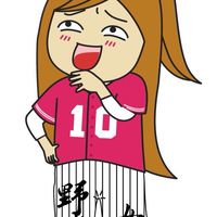 野球女王Baseball Queen · 龍王少年 Dragon Shounen