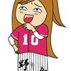 野球女王Baseball Queen · 龍王少年 Dragon Shounen