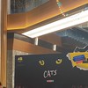 劇団四季CATSを語ろう