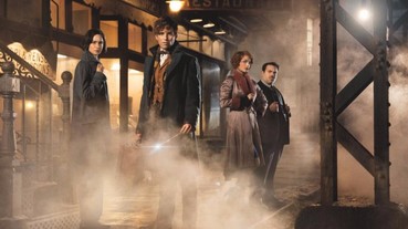 你都能擁有 Eddie Redmayne 的同款隨身物！Fantastic Beasts 官方推出 4 款魔法手杖，一圓粉絲的巫師夢！