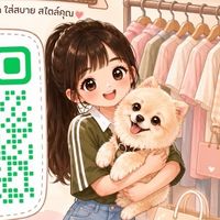 NumNim Closet