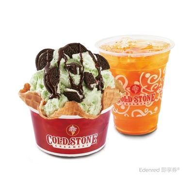 【COLD STONE】大杯經典冰淇淋套餐(含原味脆餅及紅茶)