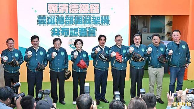 民進黨總統參選人賴清德競選總部核心8人小組名單先曝光，由總統府前秘書長邱義仁擔綱決策委員會召集人、新黨前立委姚立明任主任委員、總統府秘書長林佳龍為總協調、總統府資政陳茂仁任後援總會總會長等。(記者劉信德攝)