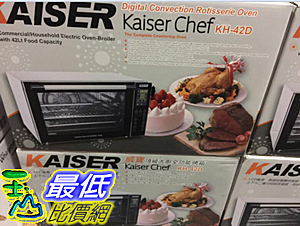 PS.圖片僅供參考,商品以實物為准!