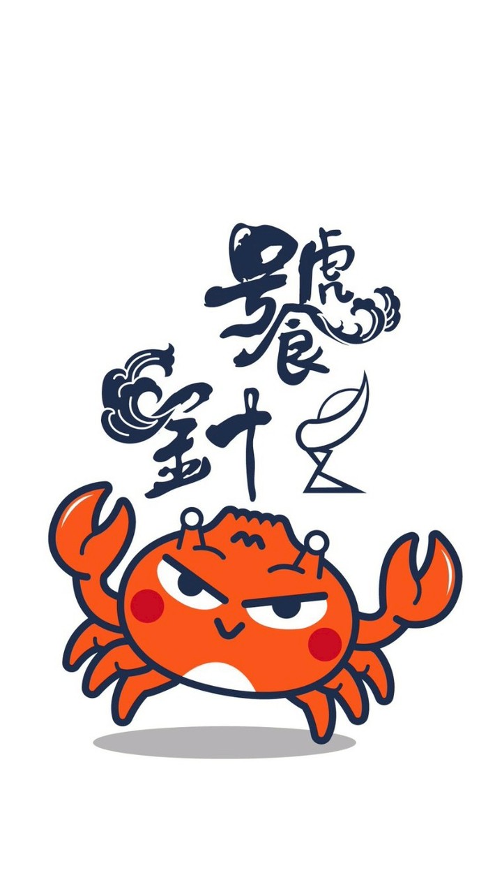 饕針官網活動分享群