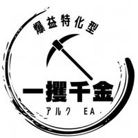 💰時短専門💰短時間で勝ち逃げ部屋🟪