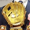 野球上手くなりたい人と野球をすることを楽しめる人のためのチーム