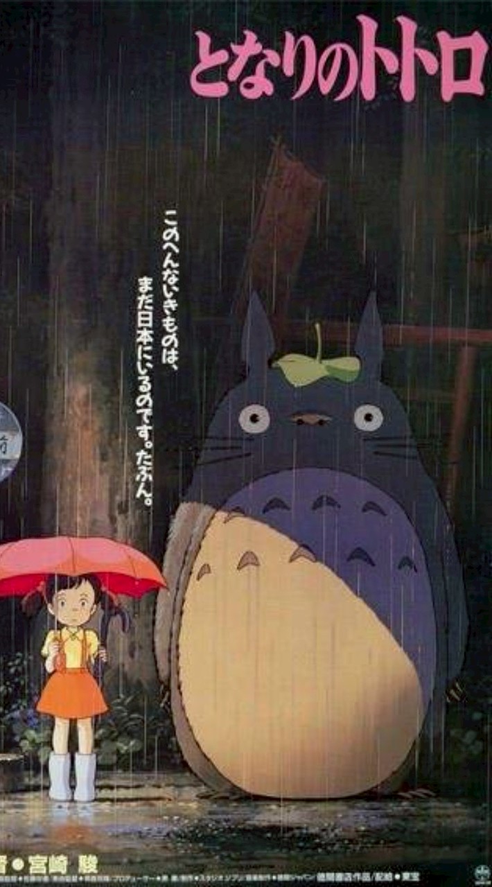 🎬🎵音楽と映画の集い🎵🎬