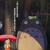 🎬🎵音楽と映画の集い🎵🎬