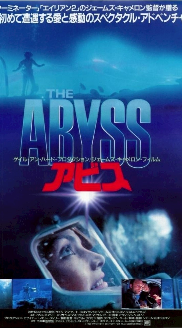 🎬🎵音楽と映画の集い🎵🎬