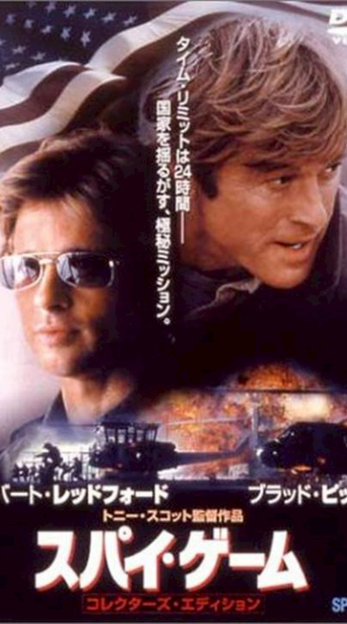 🎬🎵音楽と映画の集い🎵🎬