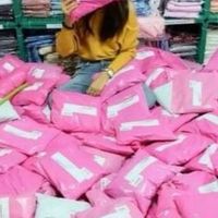 ผ้า โอนเงิน nan
