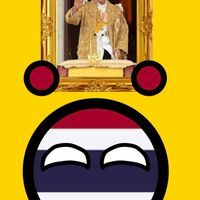 ราชวงศ์มหาชน