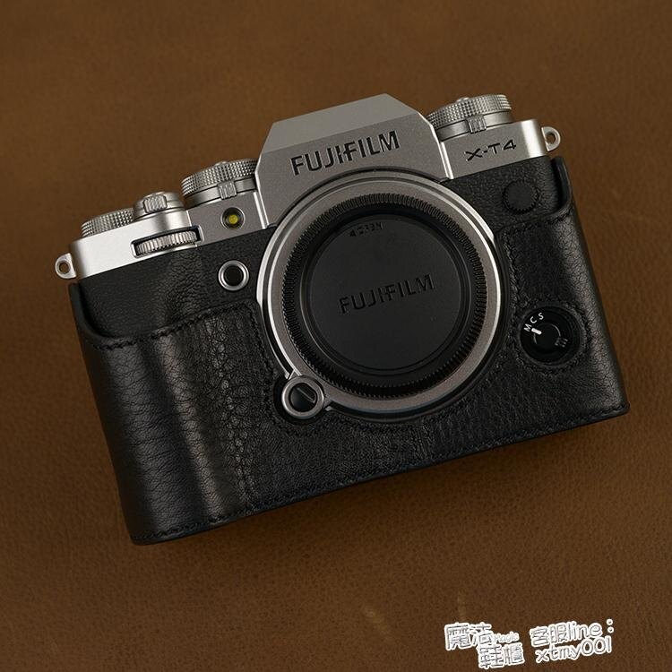VR原創牛皮Fujifilm富士XT3 XT4皮套相機皮套保護套半套底座 SUPER SALE樂天雙12購物節