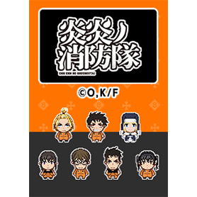 TVアニメ「炎炎ノ消防隊」ドット絵ver.