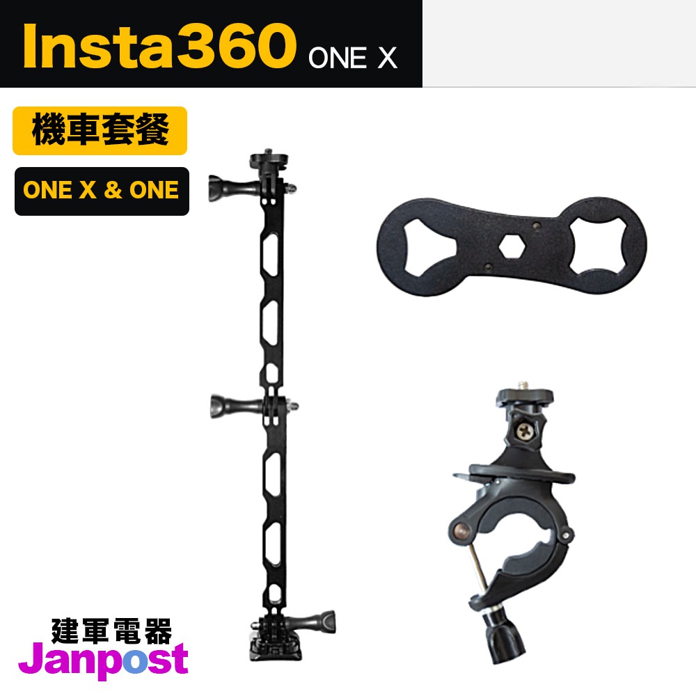 都有蝦皮做公正第三方裁決，不用擔心消費糾紛無人理睬，可以安心購買。3️⃣. 退貨免運費：商品有瑕疵時，即時快遞到府收貨，不用自己費時費力跑郵局。4️⃣. 筆筆有發票：每筆交易都有電子發票，不逃稅，購物