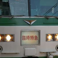 あぶらの雑談部屋